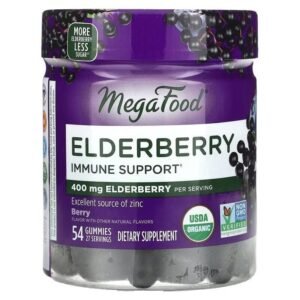 Megafood Elderberry Immune Support Gummies