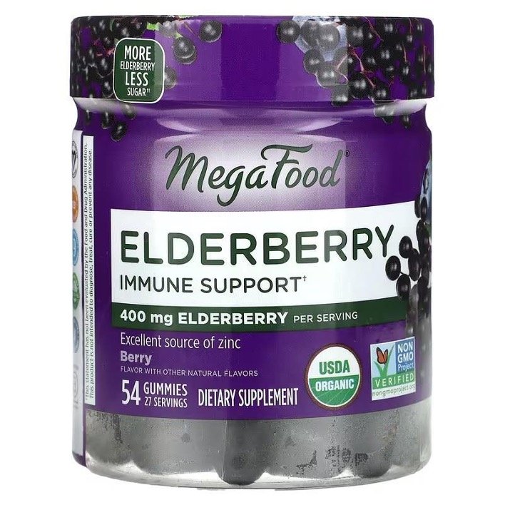 Megafood Organic Elderberry Immune Support Gummies, 54 CT